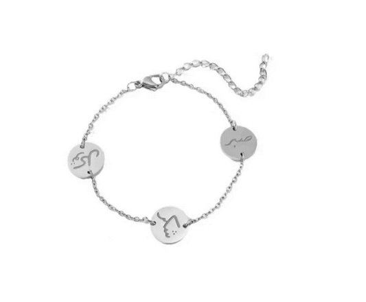 Silver Be Grateful Bracelet (silver)