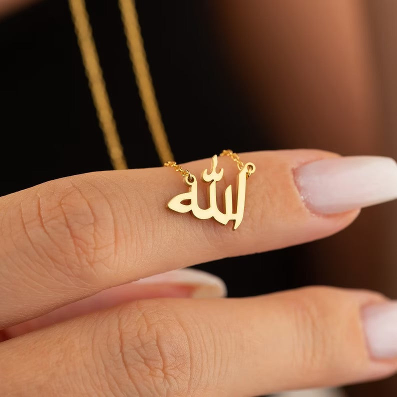 “Allah” Gold Necklace