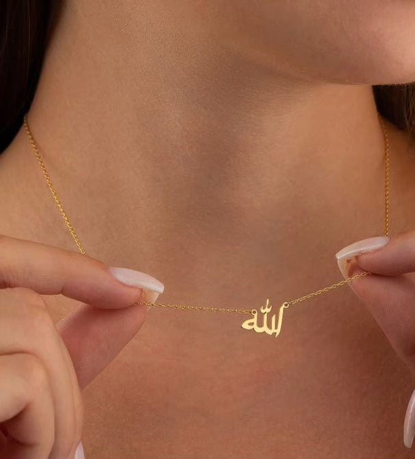 “Allah” Gold Necklace